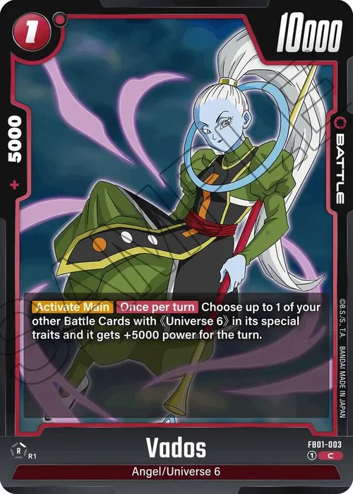 Vados card art