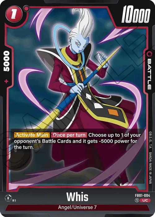 Whis card art