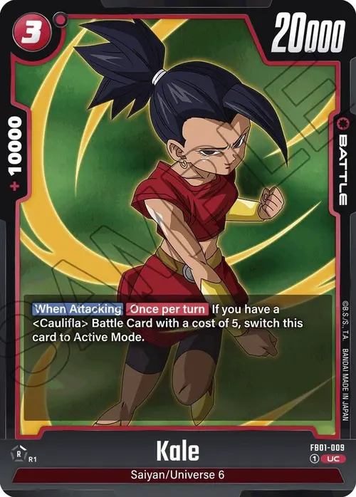 Kale card art
