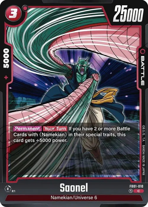 Saonel card art
