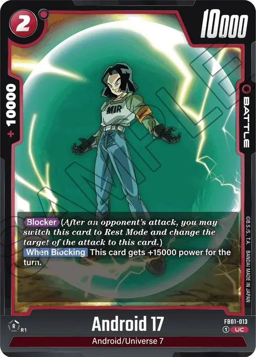 Android 17 card art