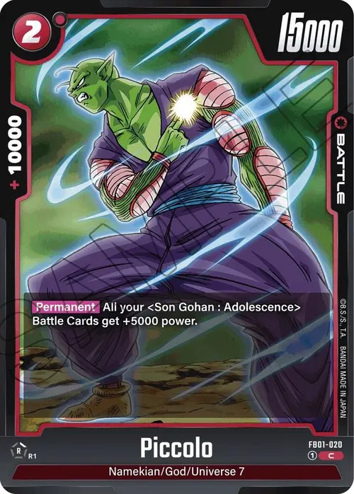 Piccolo card art