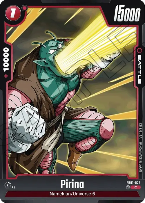 Pirina card art