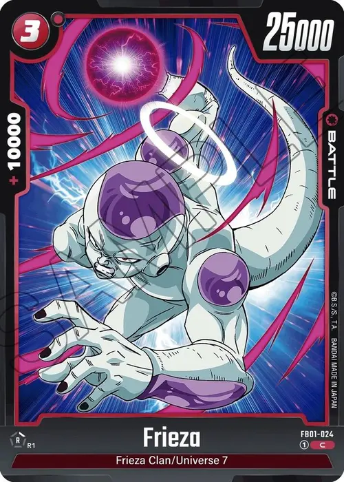 Frieza card art