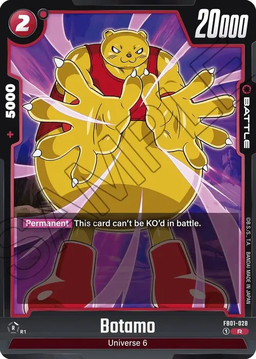 Botamo card art