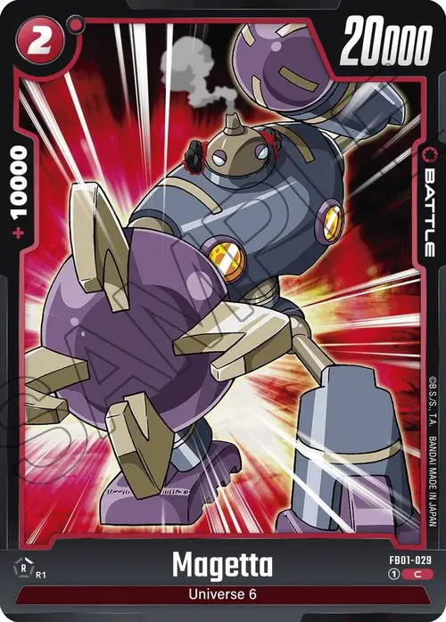 Magetta card art
