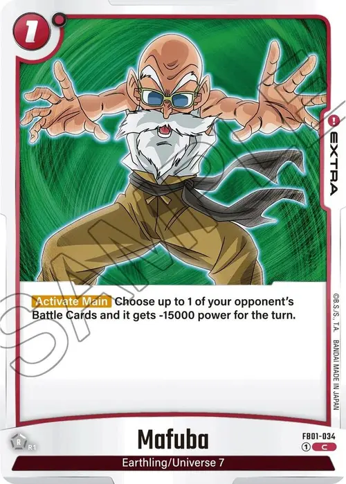 Mafuba card art
