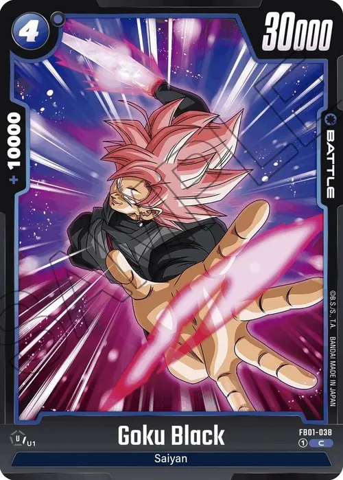 Goku Black card art