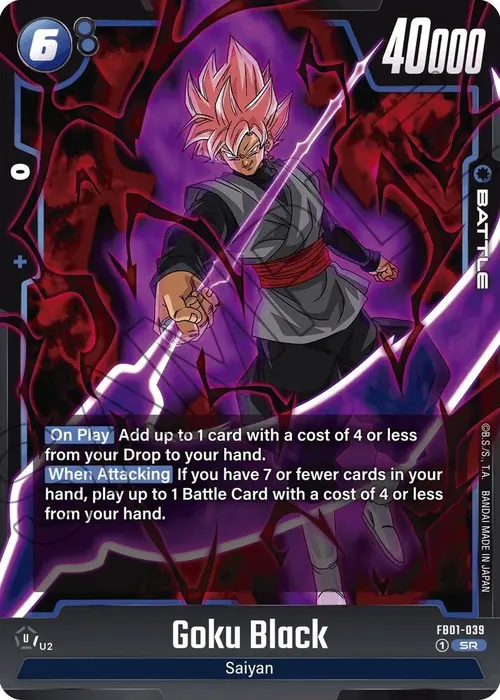 Goku Black card art