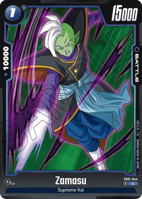 Zamasu card art