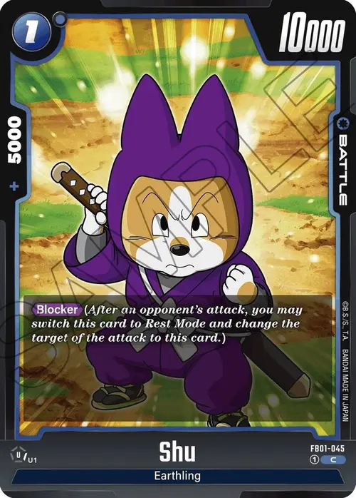 Shu card art
