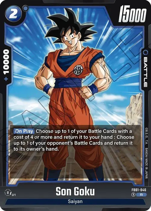 Son Goku card art