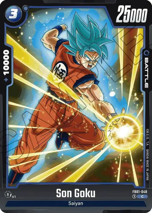 Son Goku card art