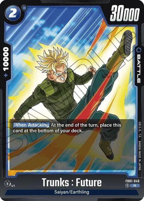 Trunks : Future card art
