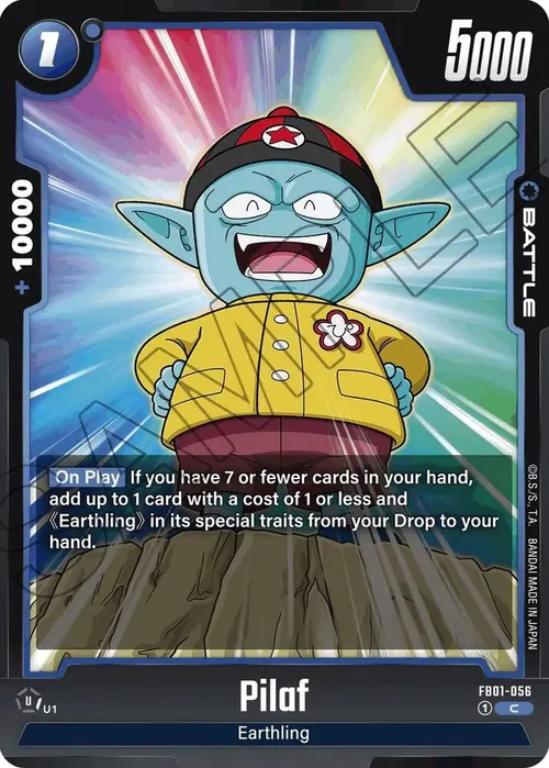 Pilaf card art