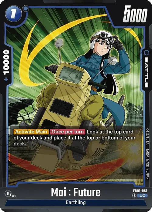 Mai : Future card art