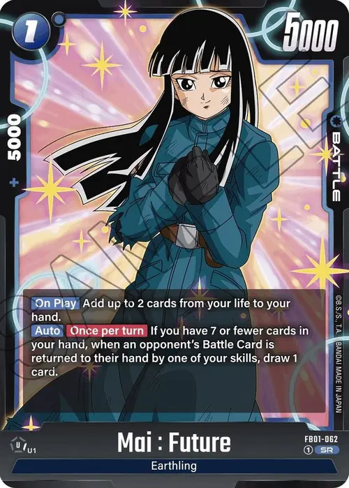 Mai : Future card art