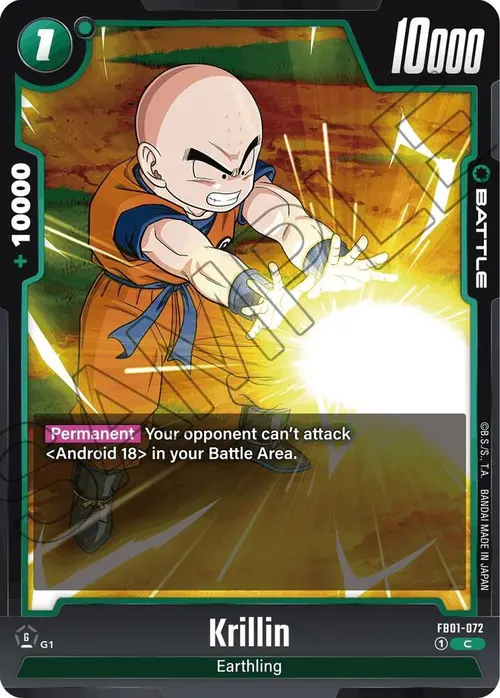 Krillin card art