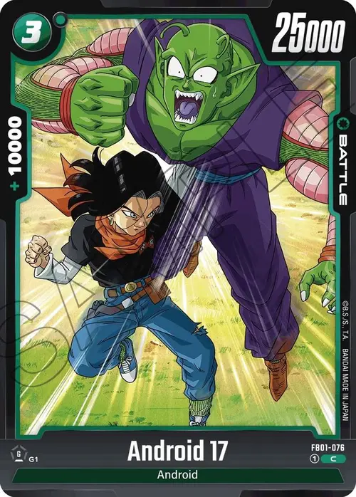 Android 17 card art