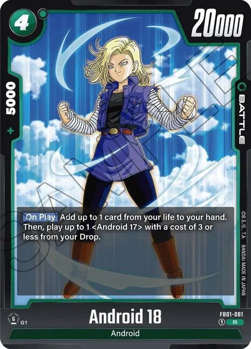 Android 18 card art