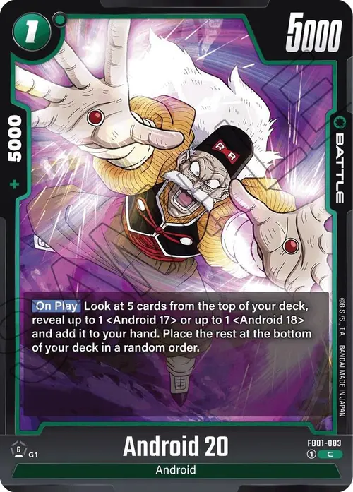 Android 20 card art