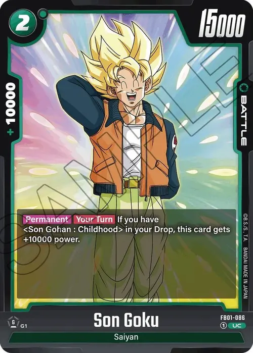 Son Goku card art
