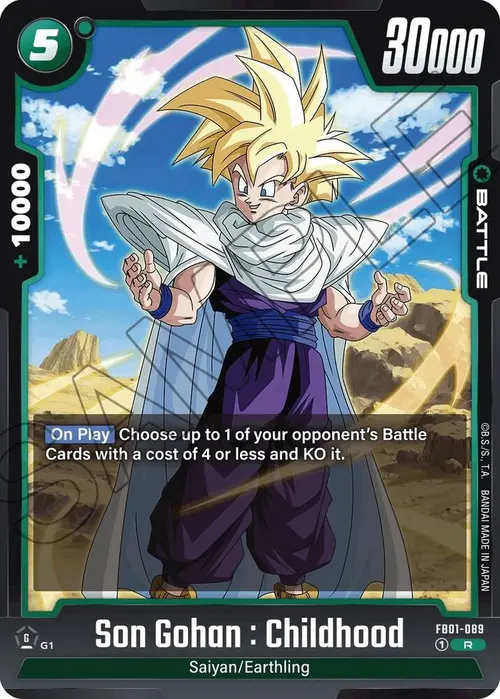 Son Gohan : Childhood card art