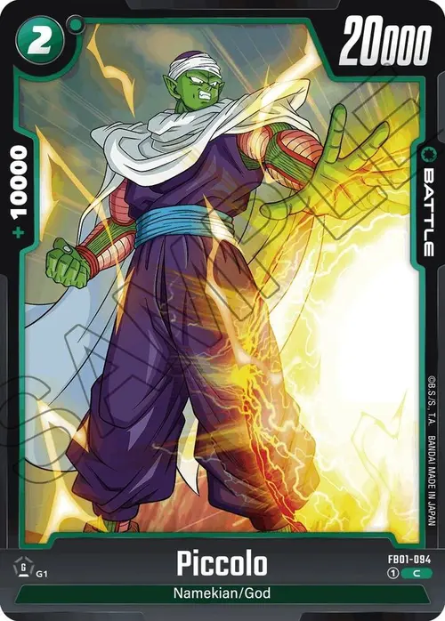 Piccolo card art