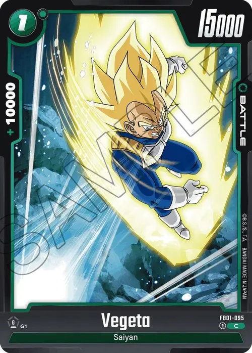 Vegeta card art