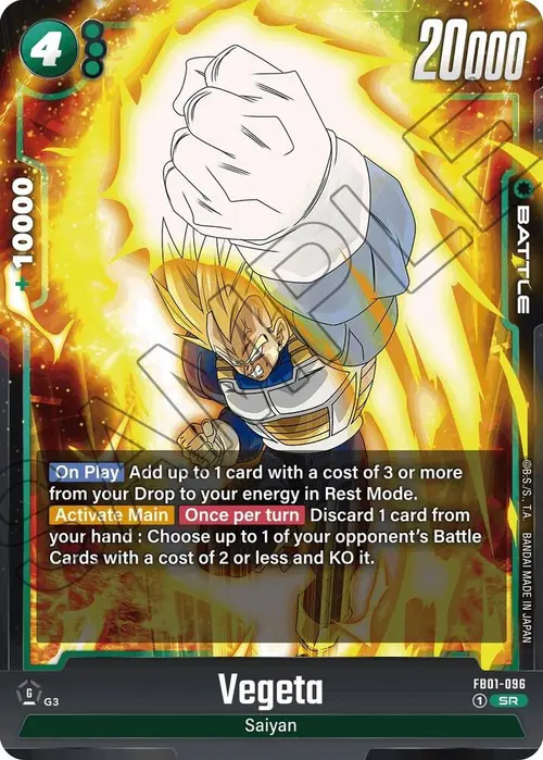 Vegeta card art