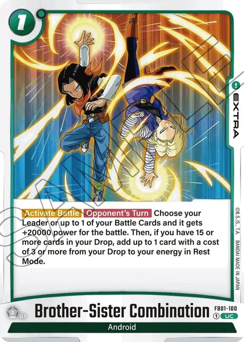 Brother-Sister Combination card art