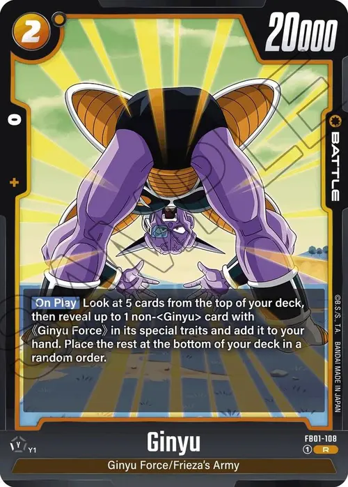 Ginyu card art