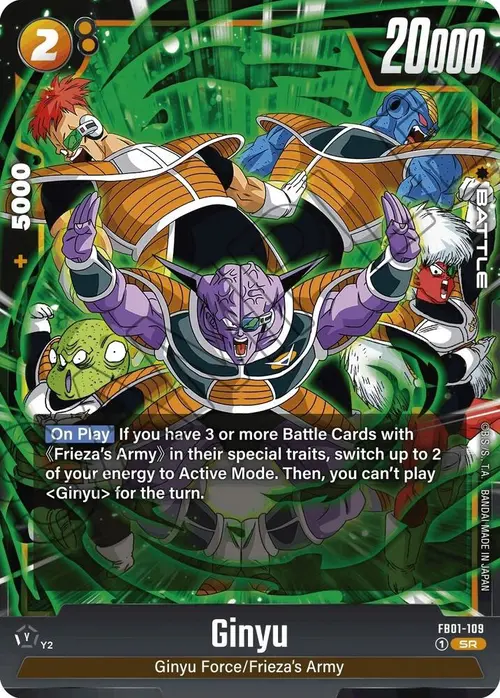 Ginyu card art