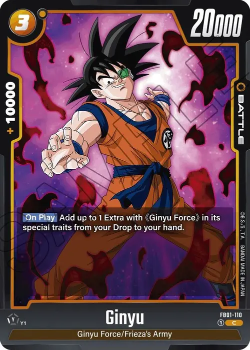 Ginyu card art