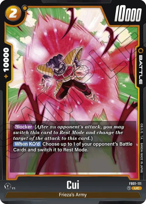 Cui card art
