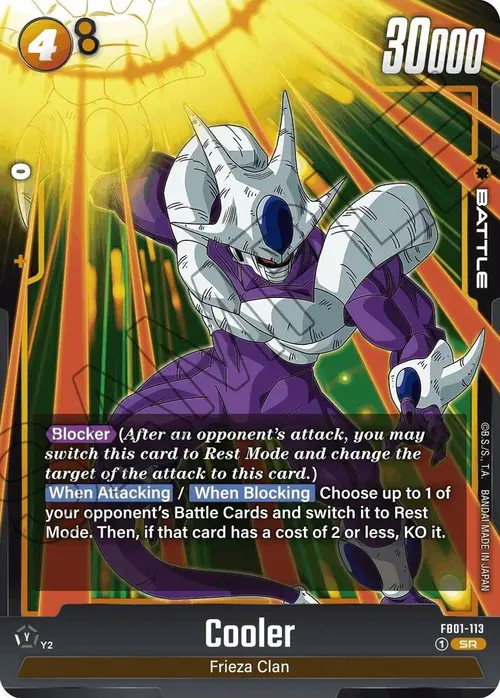 Cooler card art