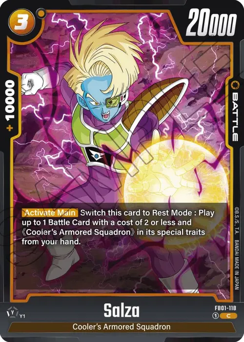Salza card art