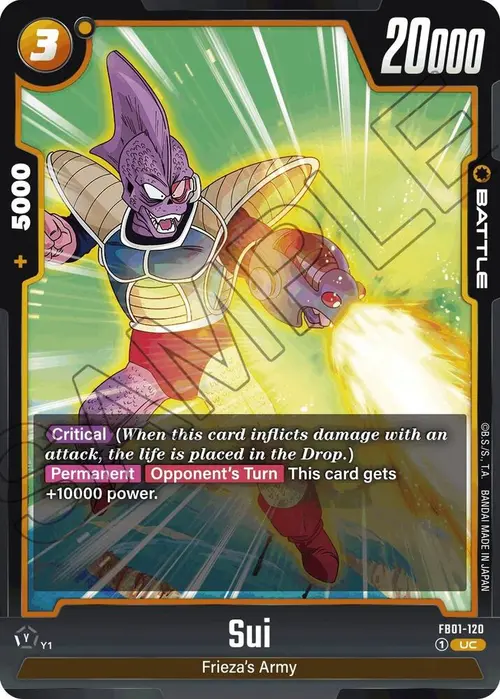 Sui card art