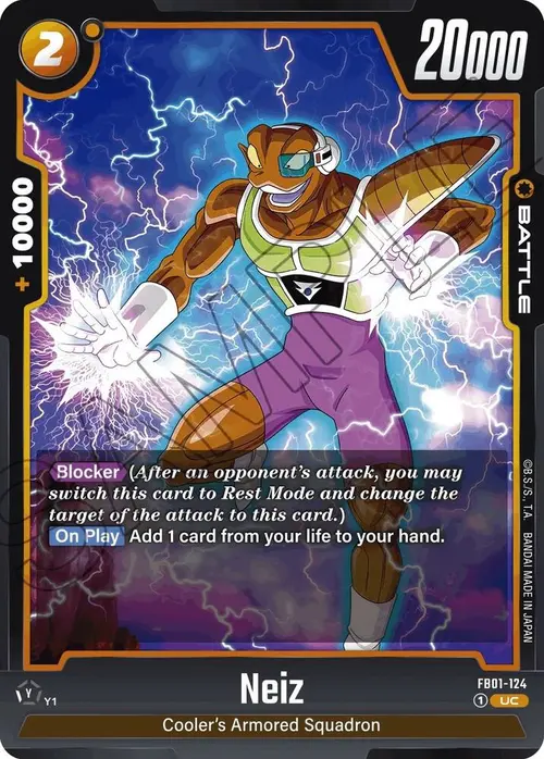 Neiz card art