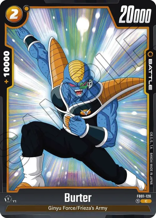 Burter card art