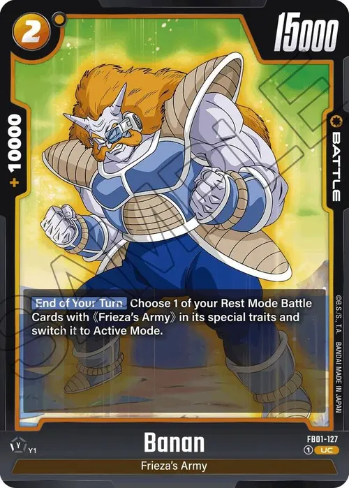 Banan card art