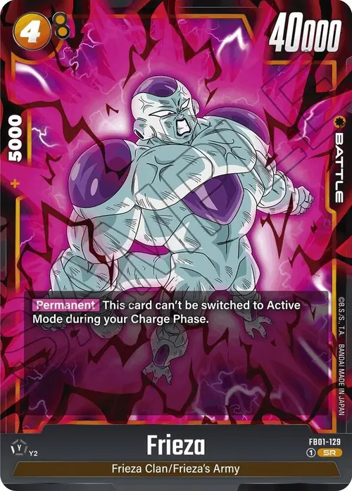 Frieza card art