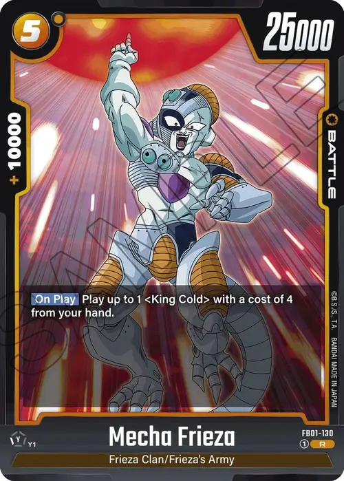 Mecha Frieza card art