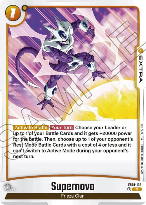 Supernova card art