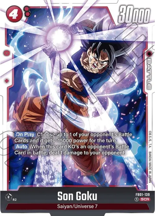 Son Goku card art