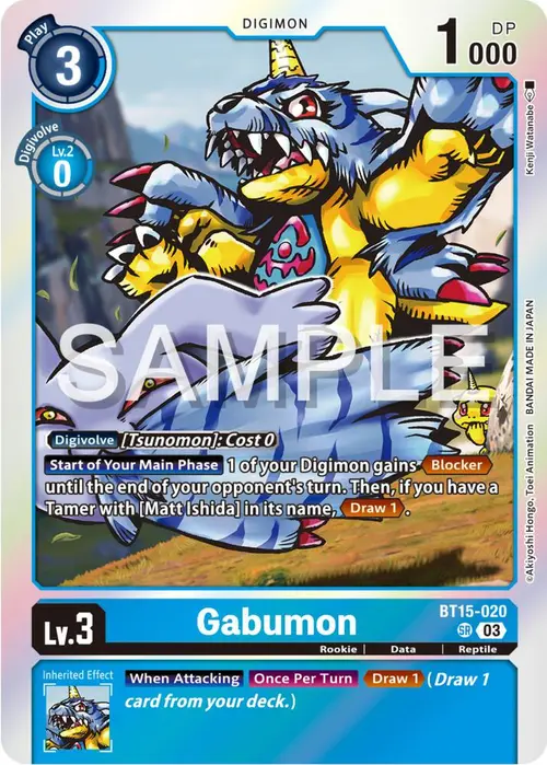 Gabumon card art