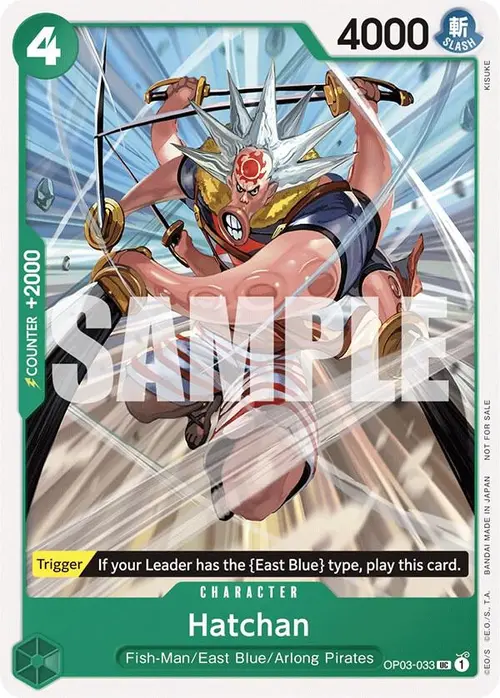Hatchan (Tournament Pack Vol. 6) card art