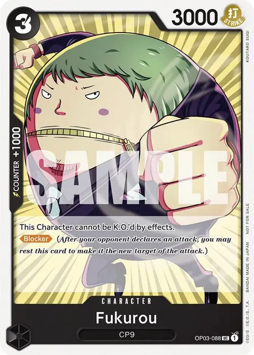 Fukurou (Tournament Pack Vol. 6) card art