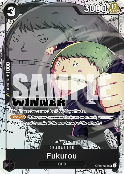 Fukurou (Winner Pack Vol. 6) card art