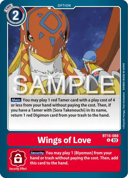 Wings of love card art
